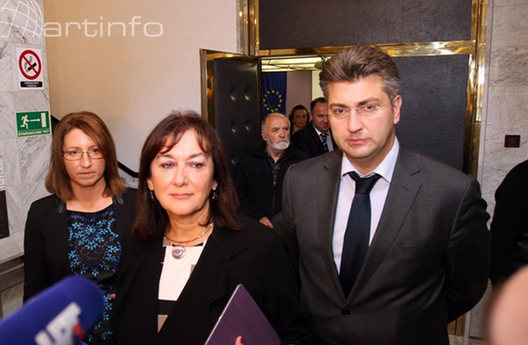 suica i plenkovic