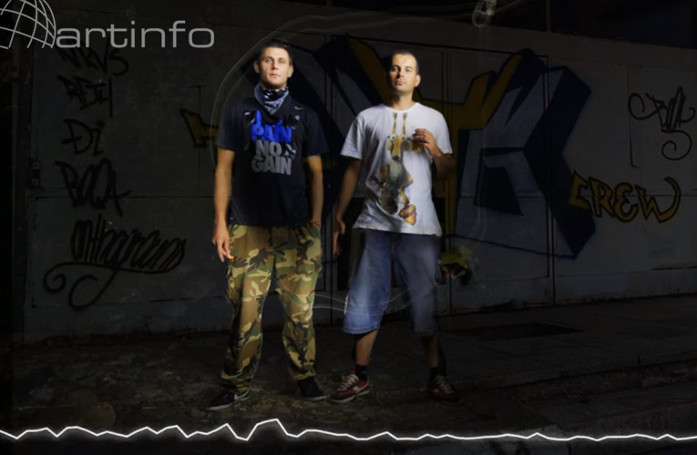 otg shaolin
