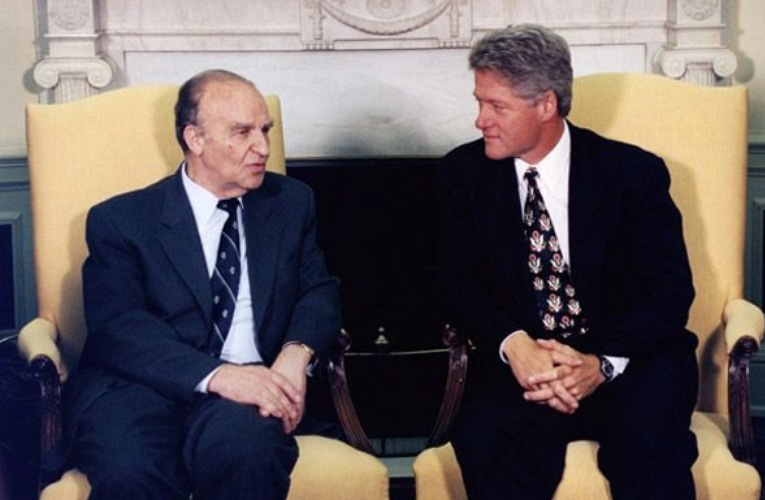 Izetbegovic i Clinton