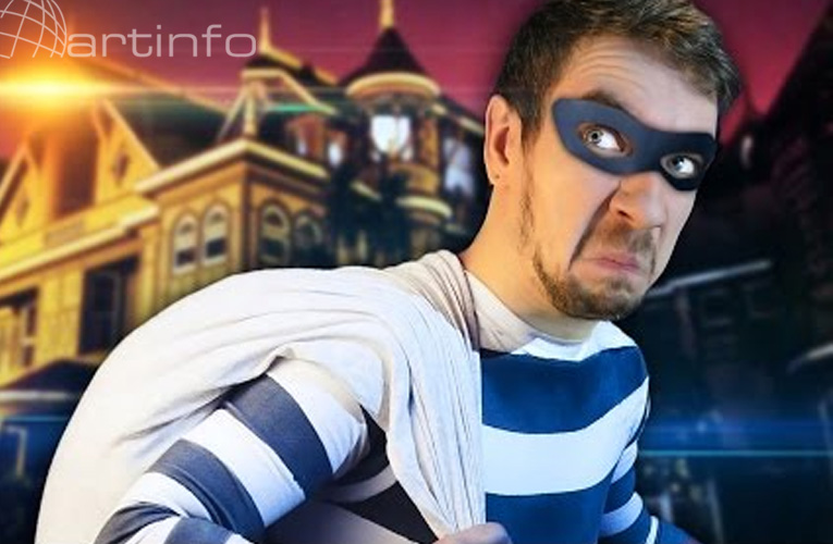 lopov na djelu