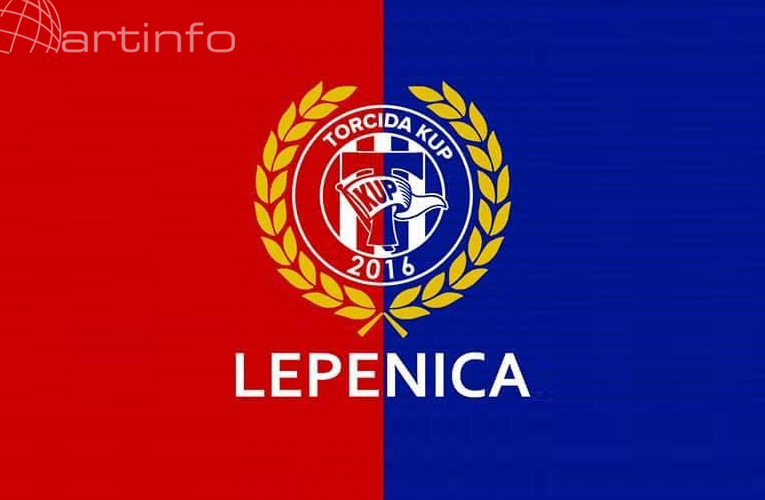 torcida kup lepenica