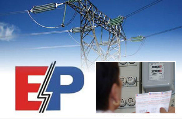 poskupljenje el energije