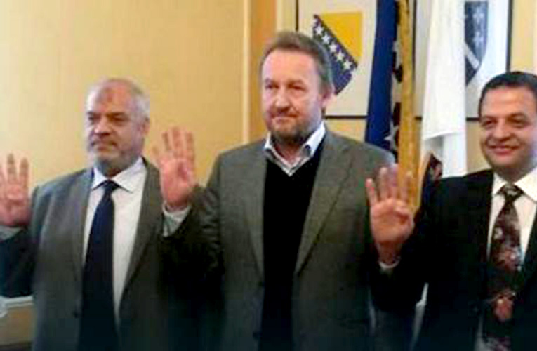bakir izetbegovic