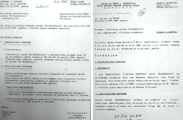opstanak mudzahedina 2