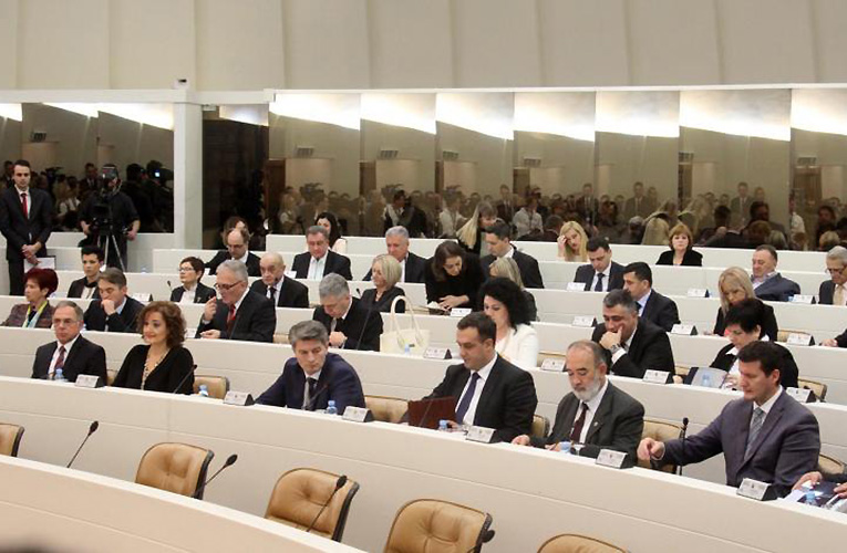 parlament bih