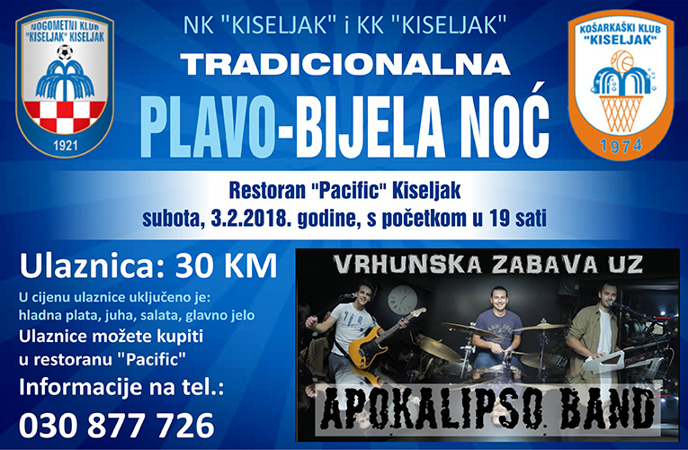 plavo bijela noc