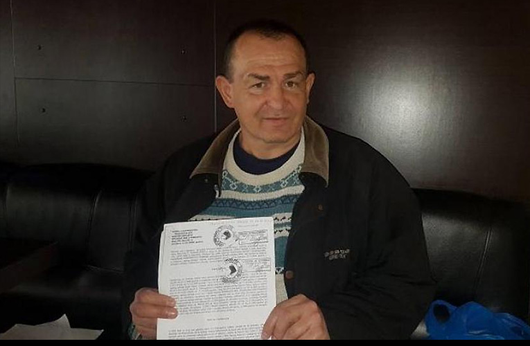 ilija jukanovic