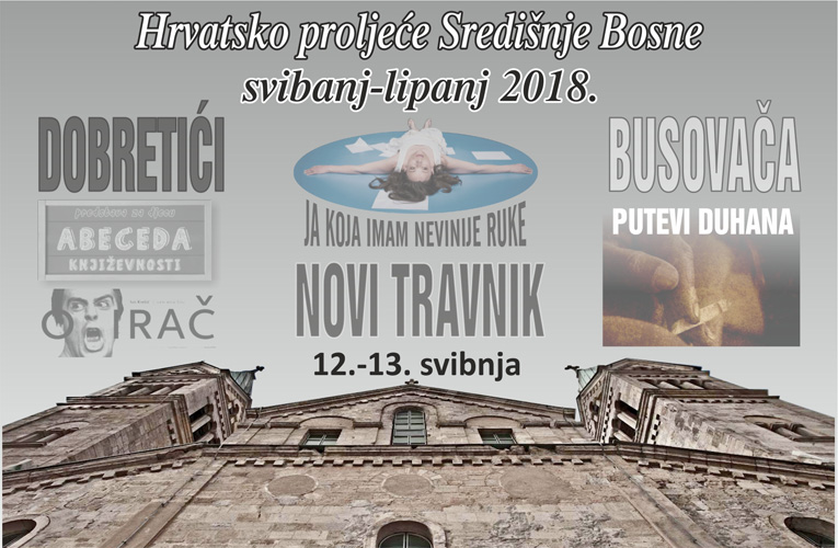 hpsb najava