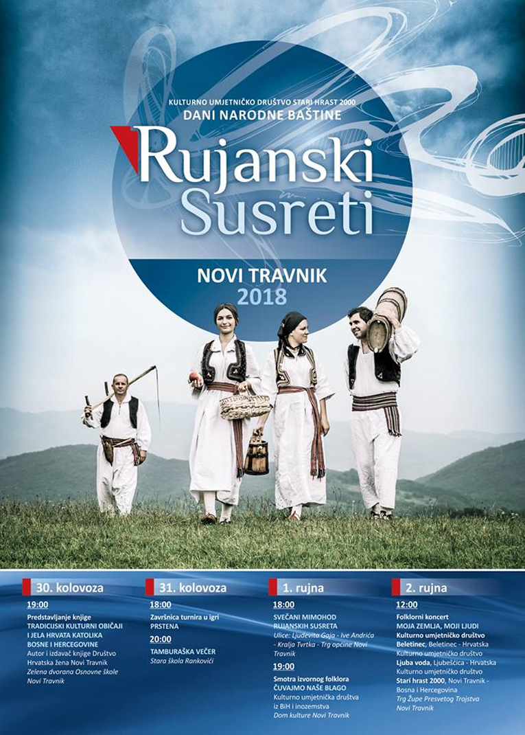 ruj sus 2