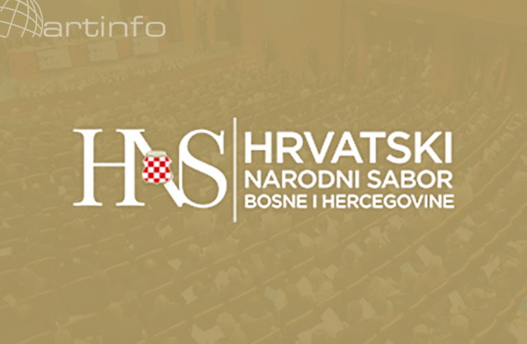 hns logo