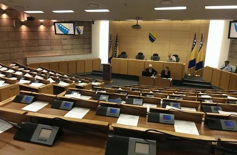 dom naroda fbih