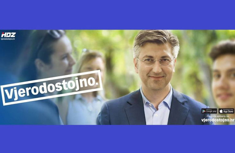 vjerodostojno-hdz
