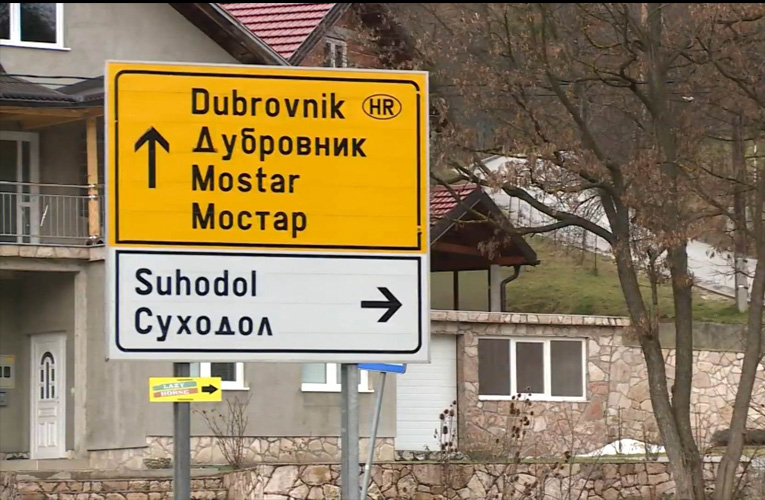 suhodol putokaz