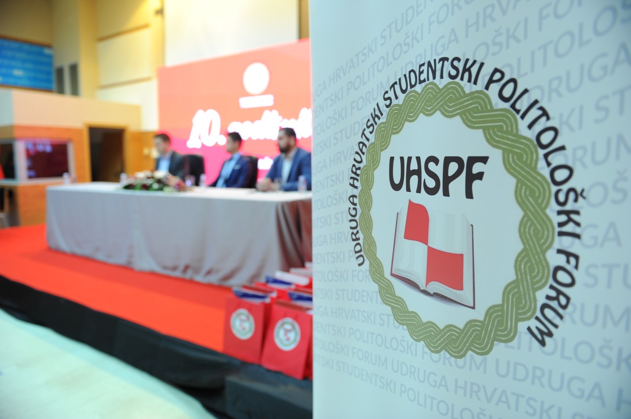 HSPF_ilustracija.jpg