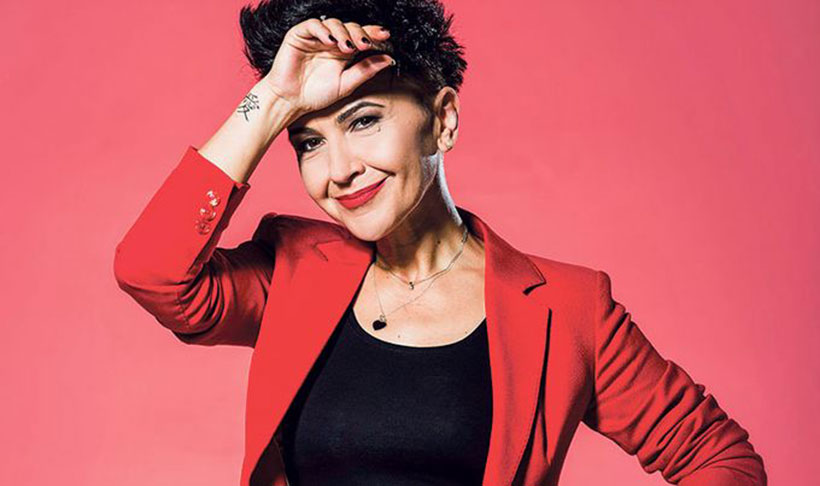 amira medunjanin