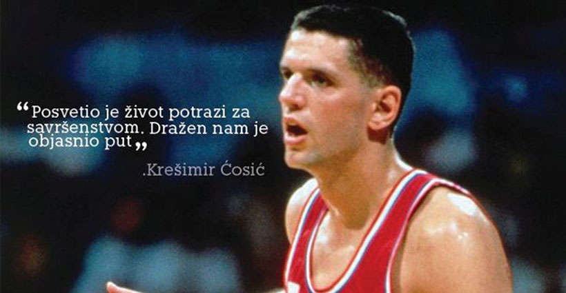 drazen petrovic