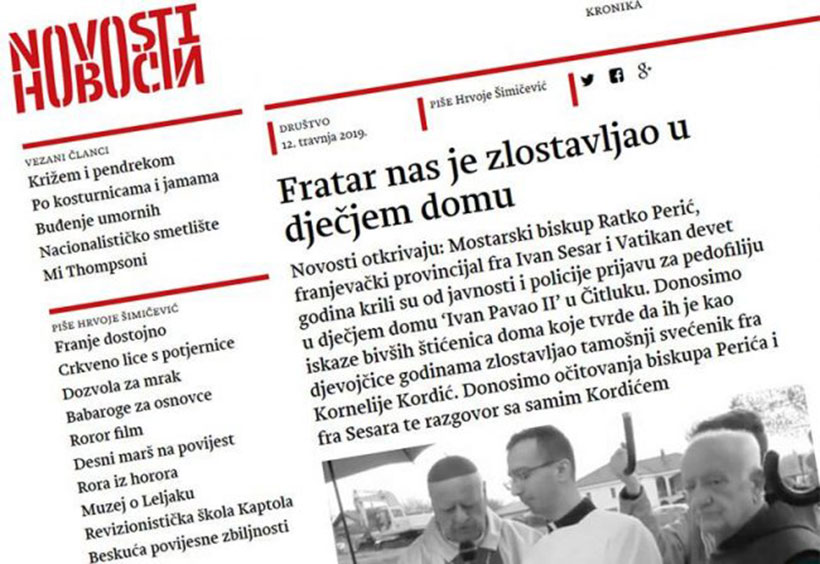 fratar zlost novosti
