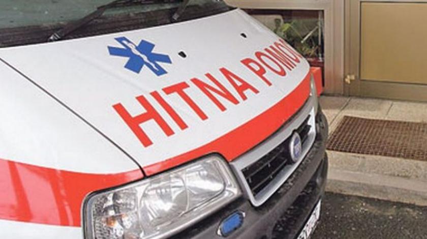 hitna-800x445.jpg