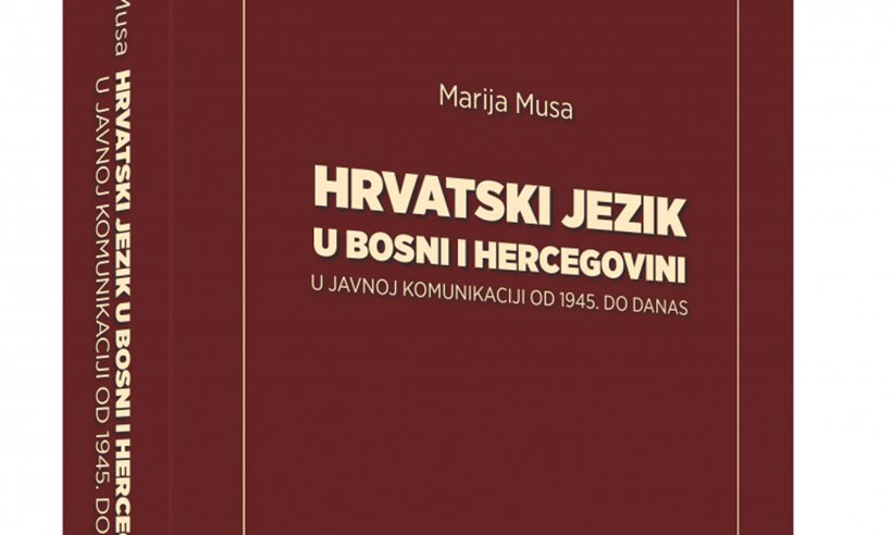 hrv jeuik knjiga