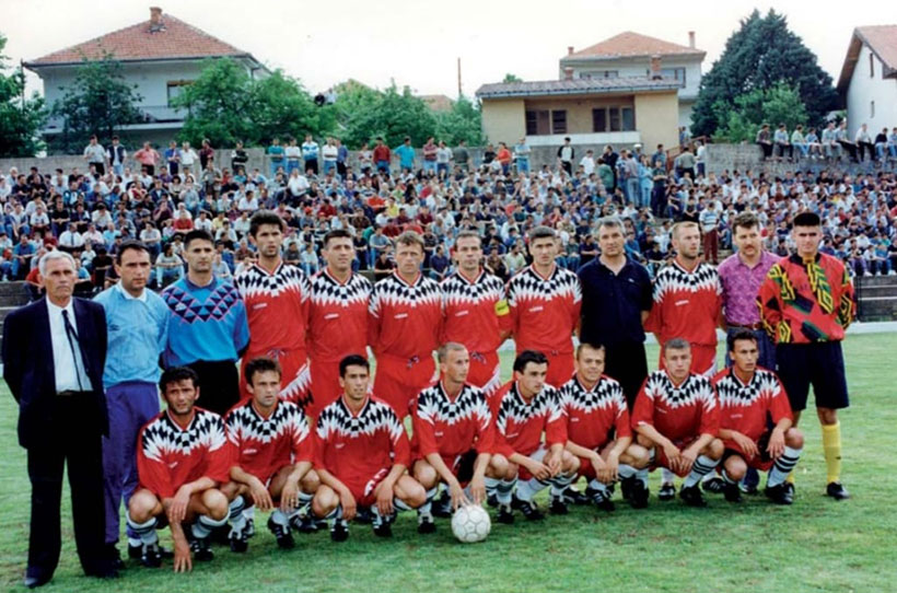nk siroki arhiv