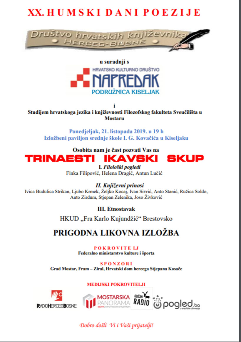 pl-ikavski-skup-kis.jpg