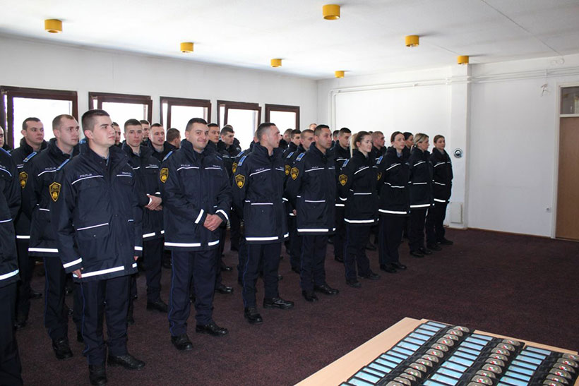 policija mup sbk