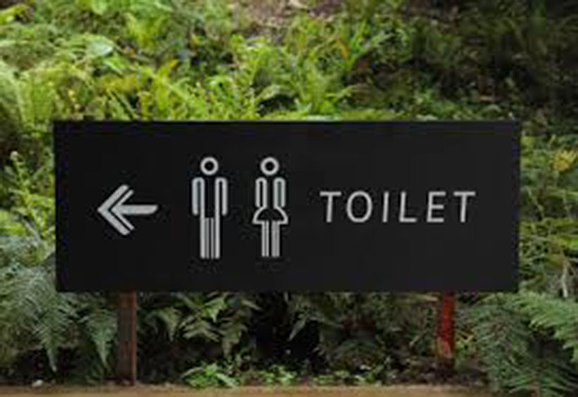 wc toalet