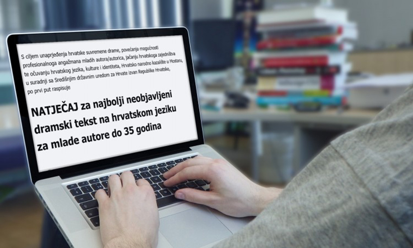 HNK Mostar Natjecaj za dramski tekst