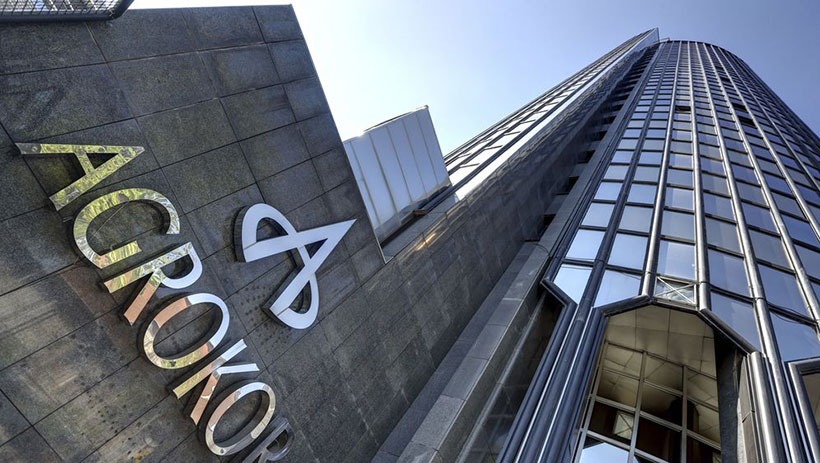 agrokor zgrada