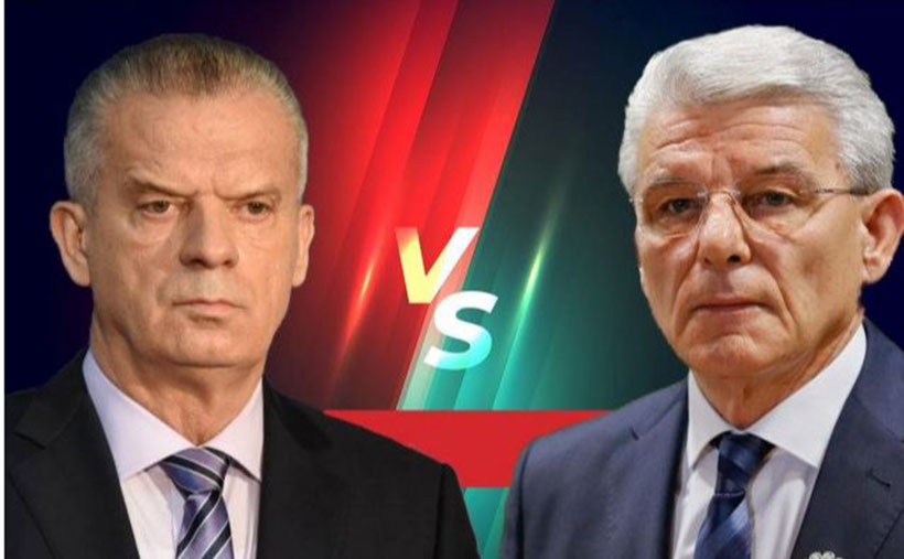 dzaferovic radoncic
