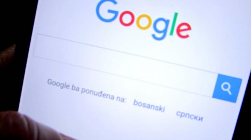 google_fotofena.jpg