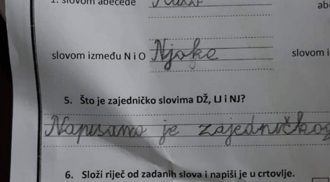 SKOLA