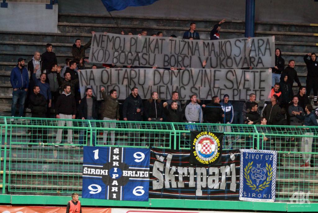 skripari-vukovar.jpg