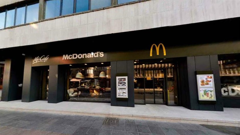 1672403927-1670403142-mcd-91744.jpeg
