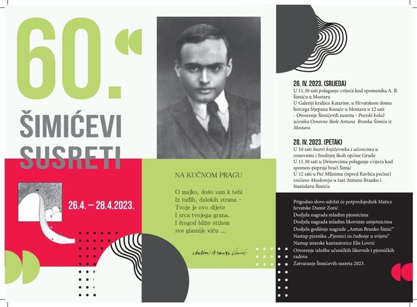 60._simicevi_susreti.jpg