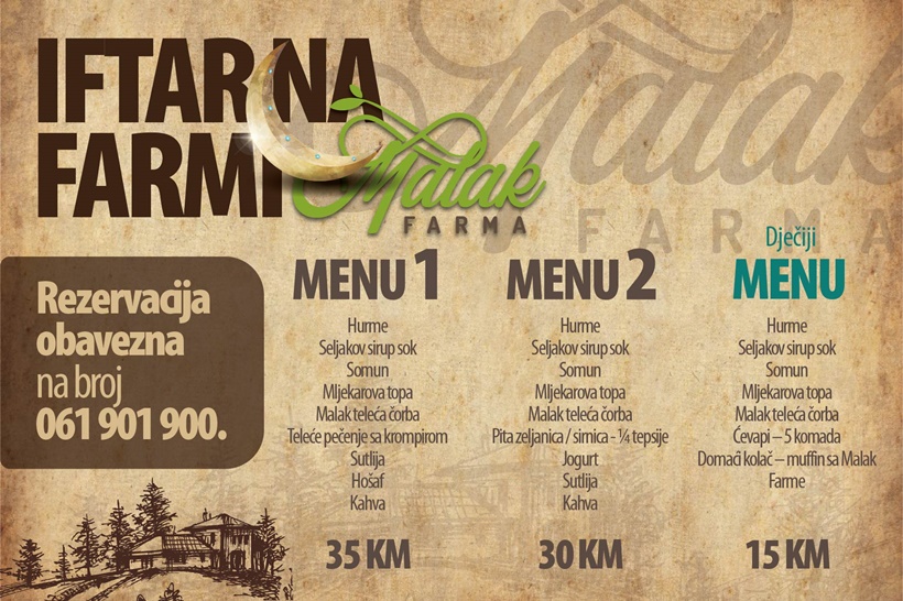 Iftari_na_Malak_Farmi_-_2023._-_02.jpg