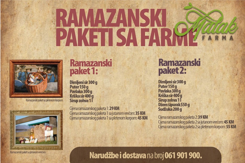 Iftari_na_Malak_Farmi_-_2023._-_03.jpg
