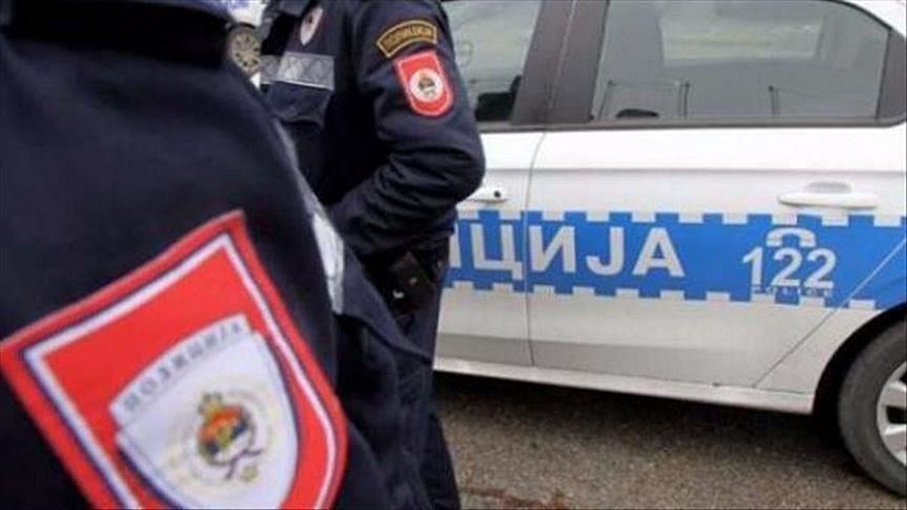 MUP-naslovna.jpg