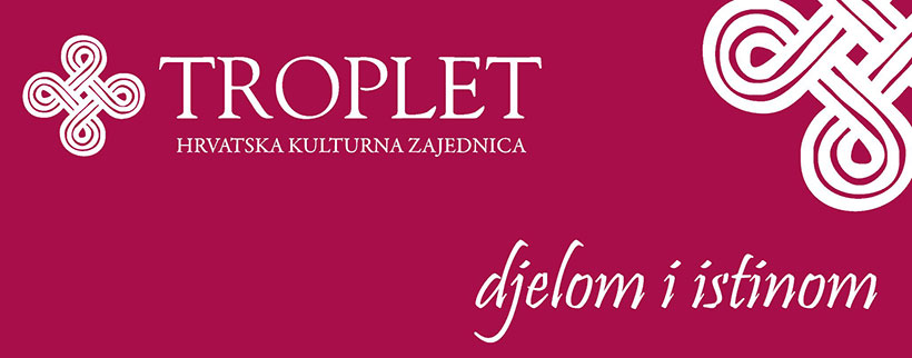 troplet logo