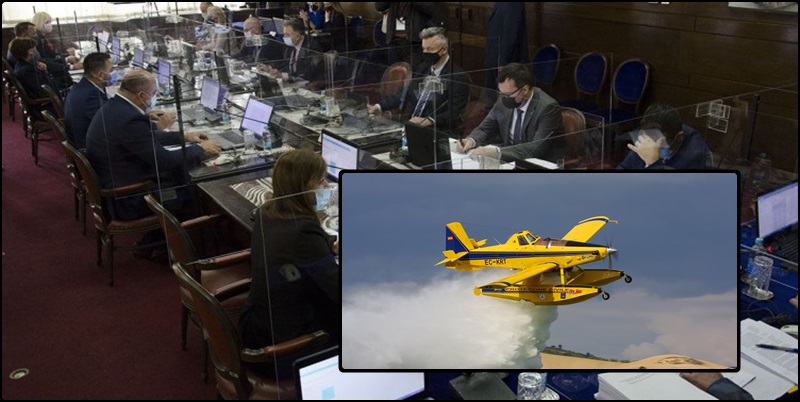 airtrrrc.jpg