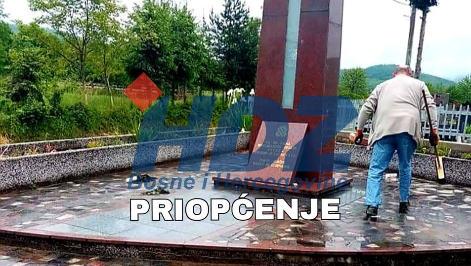 hdz_vitez_spom.jpg