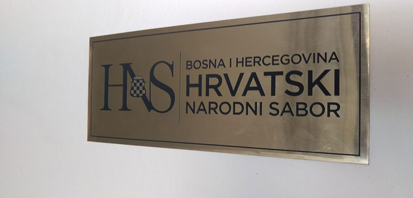 hns logo