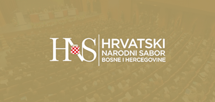 hrvatski_narodni_sabor.png