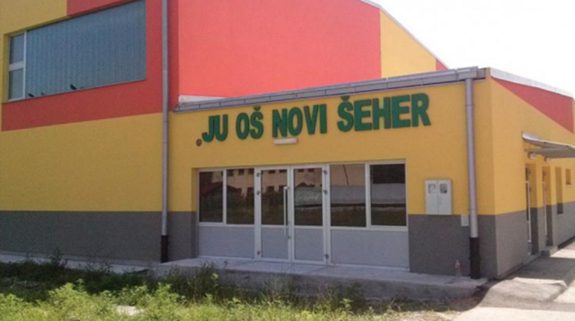 seher.png