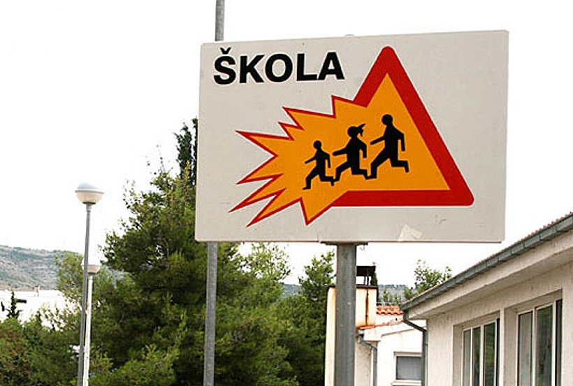 skolaznakgrad.jpg