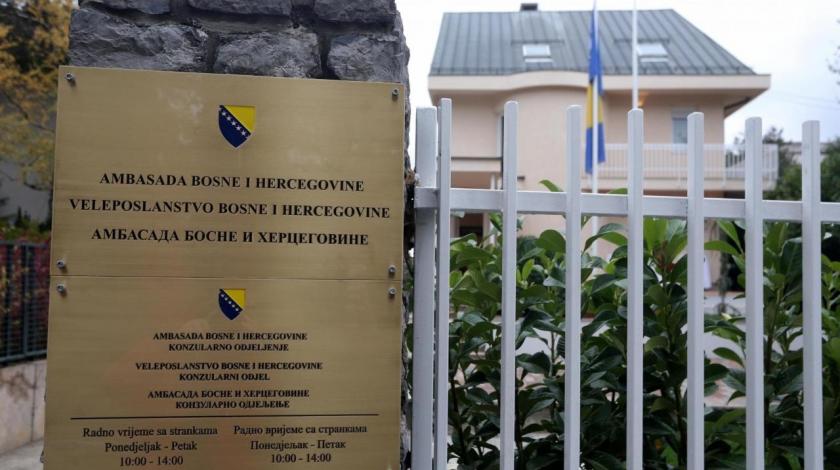 veleposlanstvo_bih.jpg