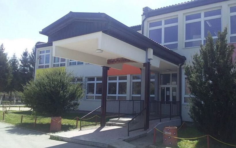 1693296293-skola-1080x675-750x469.jpg