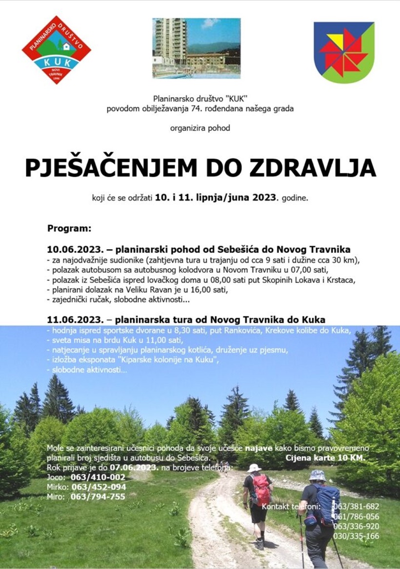 230512-plakat-NTr2-720x1022.jpg