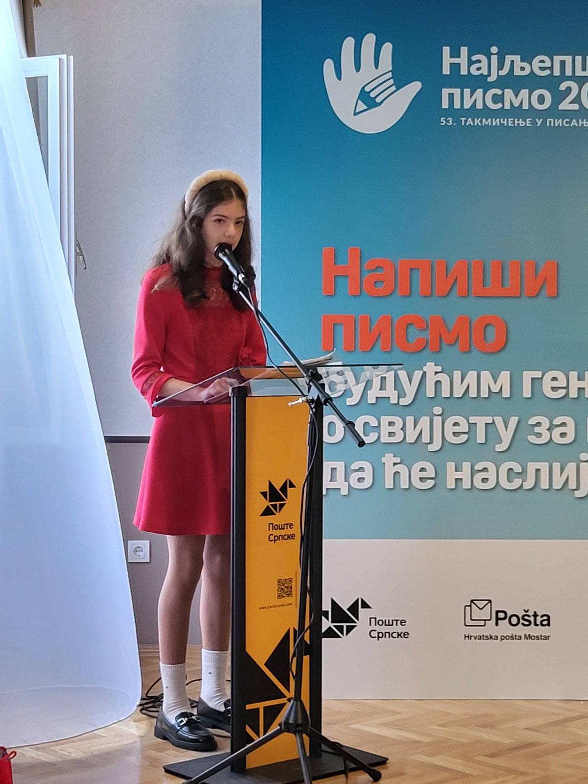 Dodjela_nagrada_najH_2024_-_foto_1.jpg