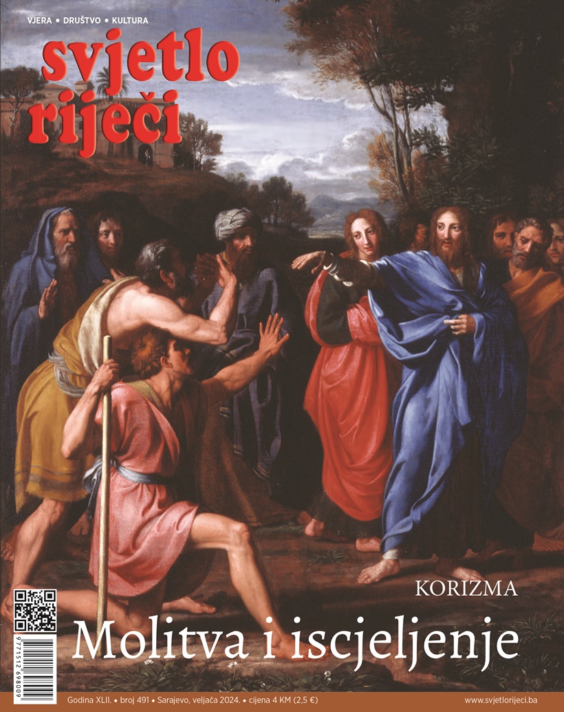 SRveljaca024.jpg